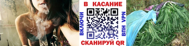 Продажа наркотиков Рудня MDMA  Alpha-PVP  Гашиш  Меф  Каннабис 