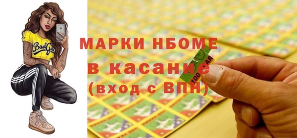 хмурый Нягань