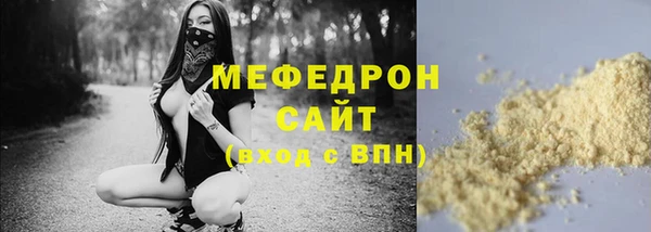 бошки Арсеньев