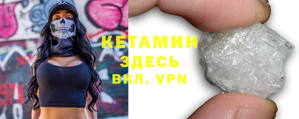 ГАЛЛЮЦИНОГЕННЫЕ ГРИБЫ Нязепетровск