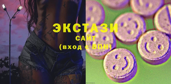 мдма Няндома