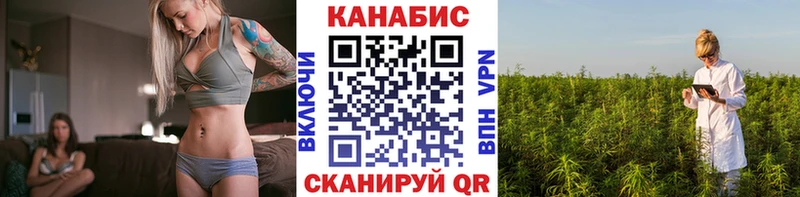 цены   Рудня  Конопля планчик 